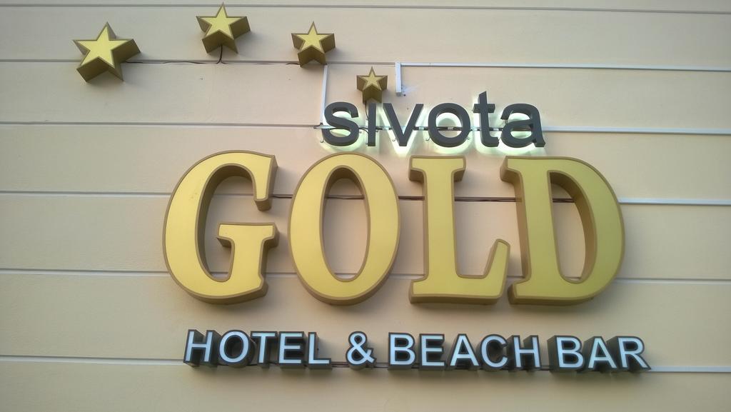 Aparthotel Sivota Gold Extérieur photo